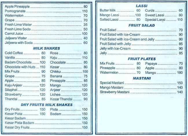 Subhadraa - Deccan Gymkhana - Pune image 3