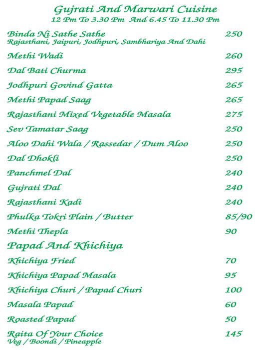 Sudama - Grant Road - Mumbai image 7