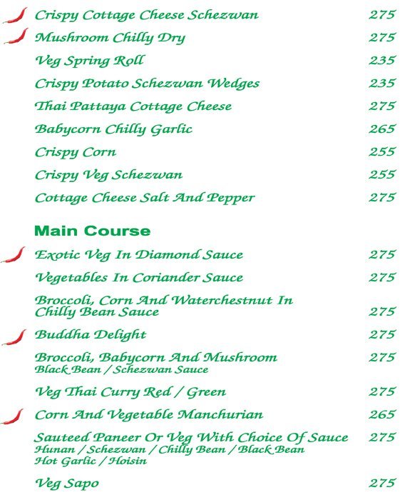 Sudama - Grant Road - Mumbai image 5