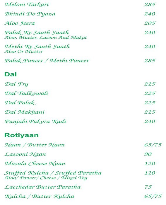 Sudama - Grant Road - Mumbai image 9