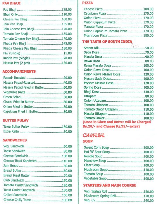 Sudama Restaurant - Goregaon - Mumbai image 1