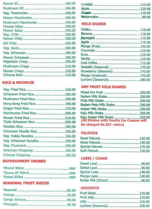 Sudama Restaurant - Goregaon - Mumbai image 3