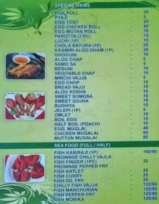 Sudip - Town Hall - Coimbatore image 2