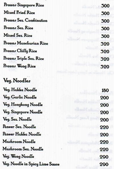 Suhail's China Blue - Lonavala - Pune image 7