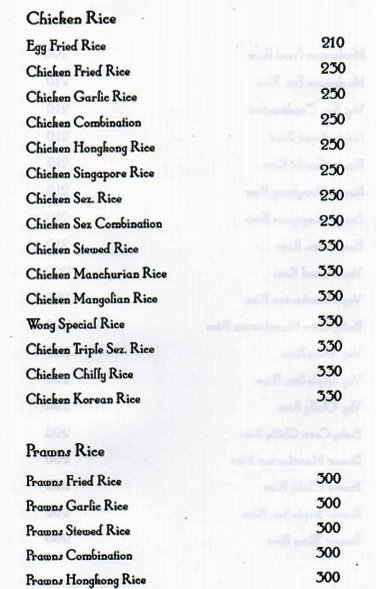 Suhail's China Blue - Lonavala - Pune image 8