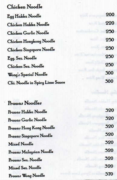 Suhail's China Blue - Lonavala - Pune image 6