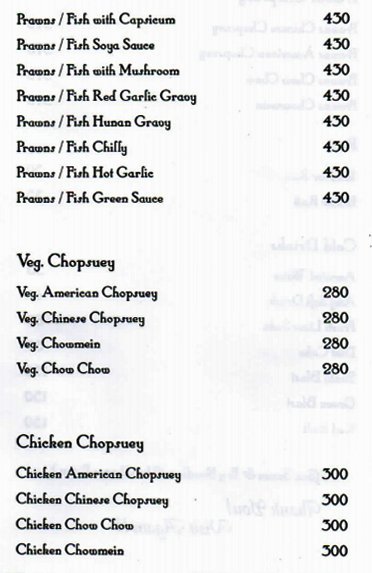 Suhail's China Blue - Lonavala - Pune image 3