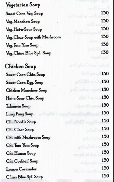 Suhail's China Blue - Lonavala - Pune image 1