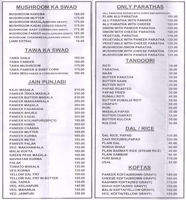 Sujata Veg Treat - Dadar - Mumbai image 3