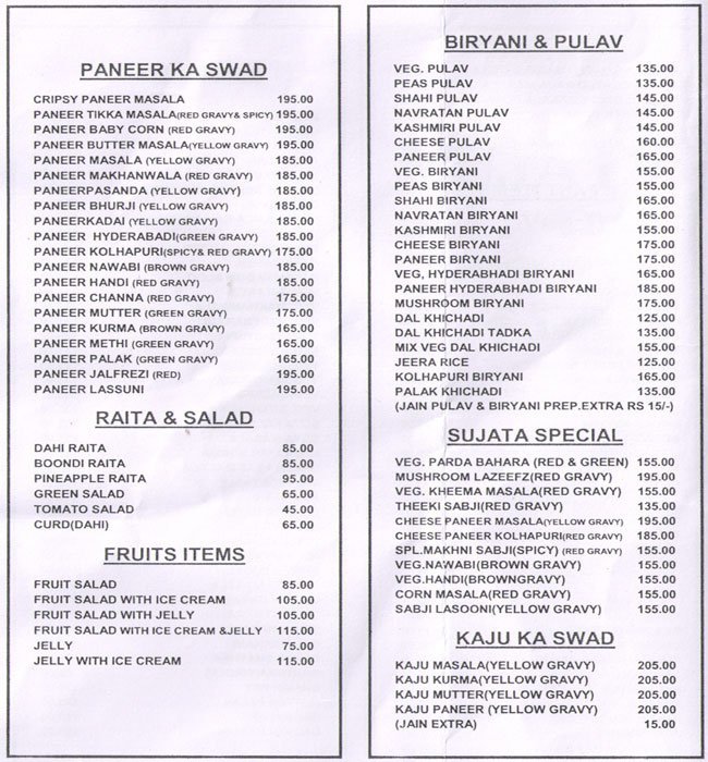 Sujata Veg Treat - Dadar - Mumbai image 4