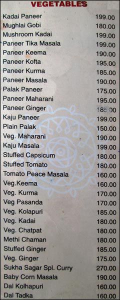 Sukha Sagara - Saifabad - Hyderabad image 2