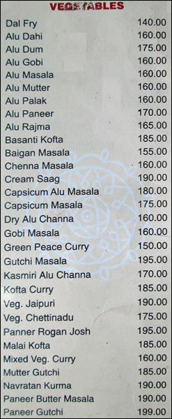 Sukha Sagara - Saifabad - Hyderabad image 3