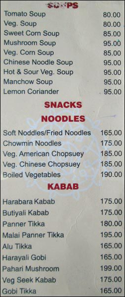 Sukha Sagara - Saifabad - Hyderabad image 5