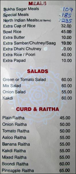 Sukha Sagara - Saifabad - Hyderabad image 6