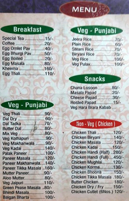 Suleman Family Dhaba - Khandala - Pune image 1