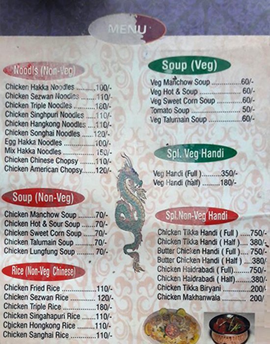 Suleman Family Dhaba - Khandala - Pune image 2