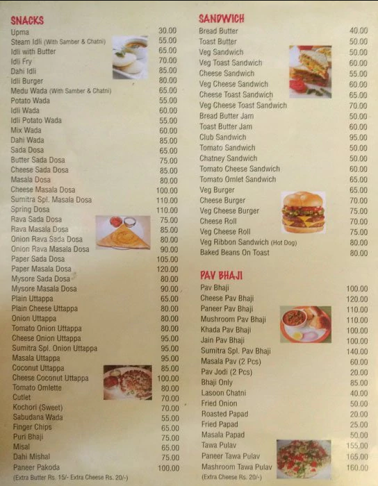 Sumitra Veg Restaurant - Kothrud - Pune image 1