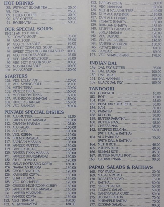 Summer Park - Worli - Mumbai image 4