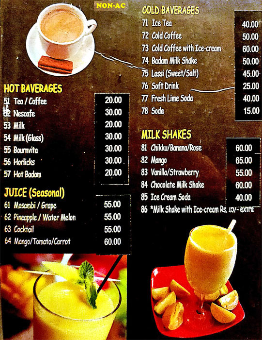 Summer Park Deluxe A/C & Non A/C Family Restaurant - Maruthi Veethika - Manipal image 7