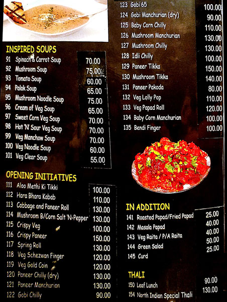 Summer Park Deluxe A/C & Non A/C Family Restaurant - Maruthi Veethika - Manipal image 12