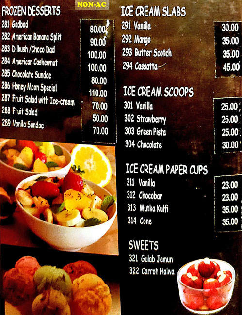 Summer Park Deluxe A/C & Non A/C Family Restaurant - Maruthi Veethika - Manipal image 2