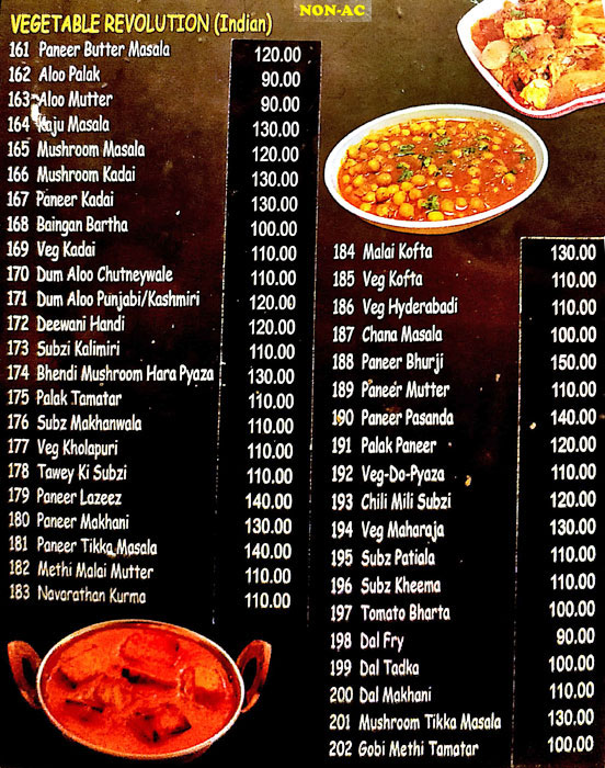 Summer Park Deluxe A/C & Non A/C Family Restaurant - Maruthi Veethika - Manipal image 5
