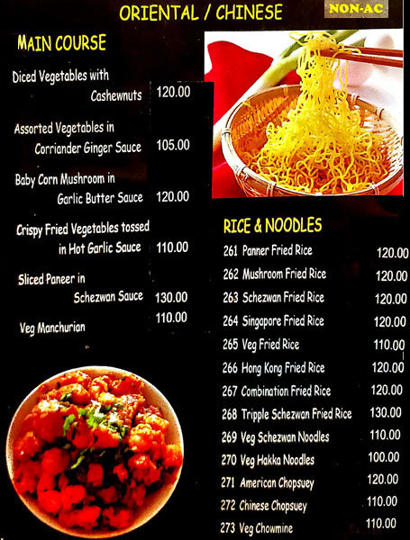 Summer Park Deluxe A/C & Non A/C Family Restaurant - Maruthi Veethika - Manipal image 3