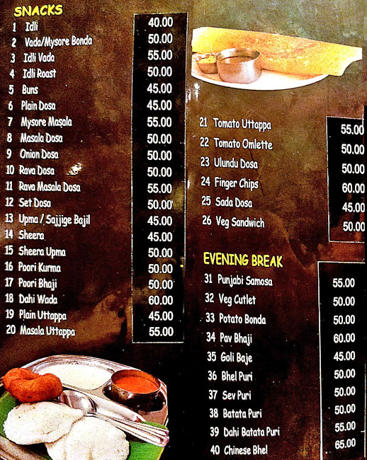 Summer Park Deluxe A/C & Non A/C Family Restaurant - Maruthi Veethika - Manipal image 13