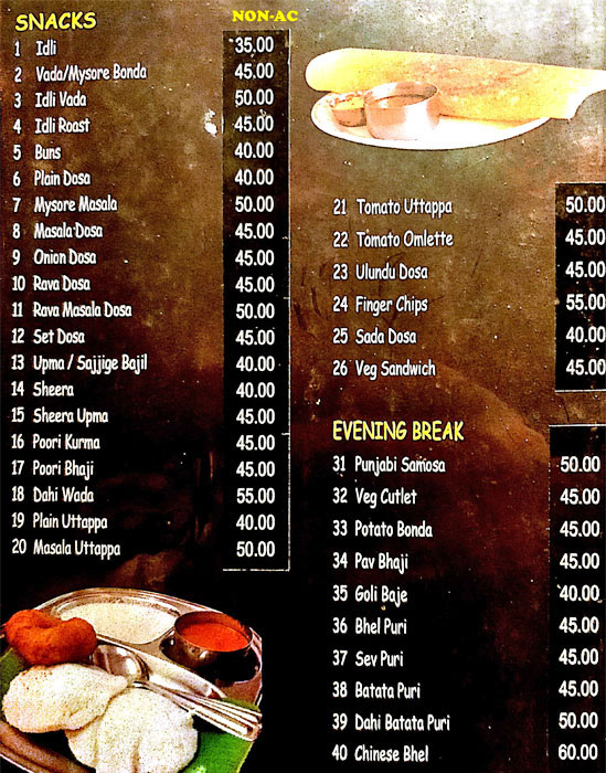 Summer Park Deluxe A/C & Non A/C Family Restaurant - Maruthi Veethika - Manipal image 8