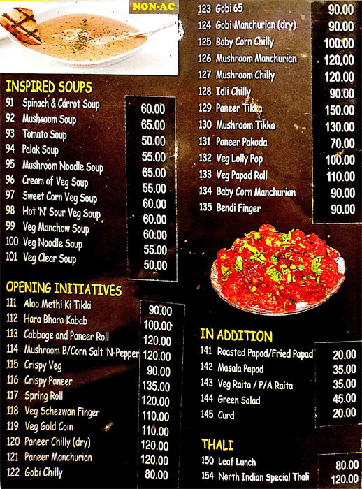 Summer Park Deluxe A/C & Non A/C Family Restaurant - Maruthi Veethika - Manipal image 6