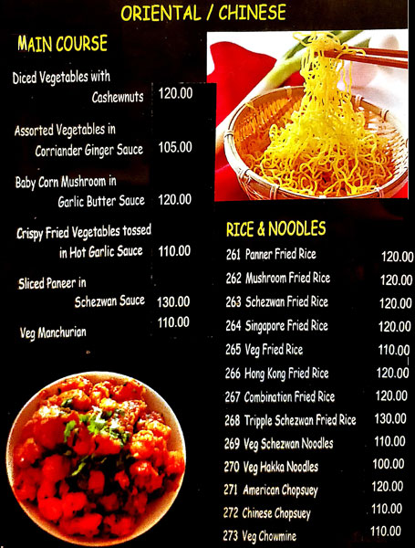 Summer Park Deluxe A/C & Non A/C Family Restaurant - Maruthi Veethika - Manipal image 9