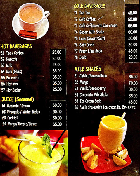 Summer Park Deluxe A/C & Non A/C Family Restaurant - Maruthi Veethika - Manipal image 1