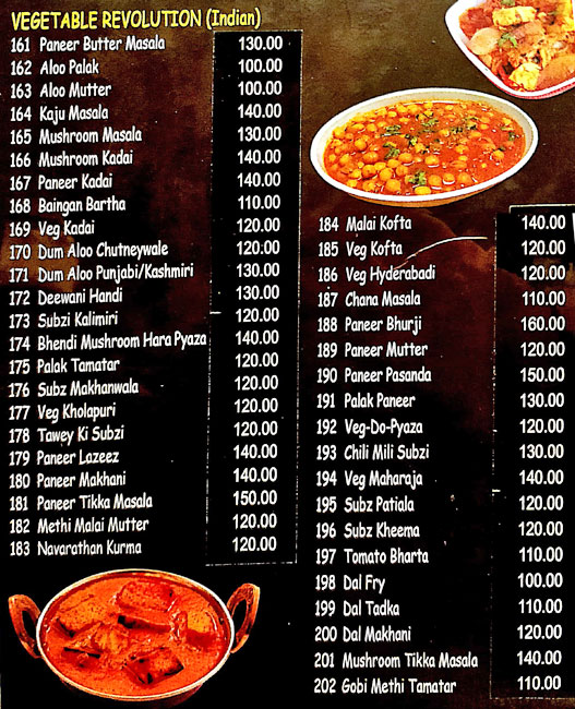 Summer Park Deluxe A/C & Non A/C Family Restaurant - Maruthi Veethika - Manipal image 11