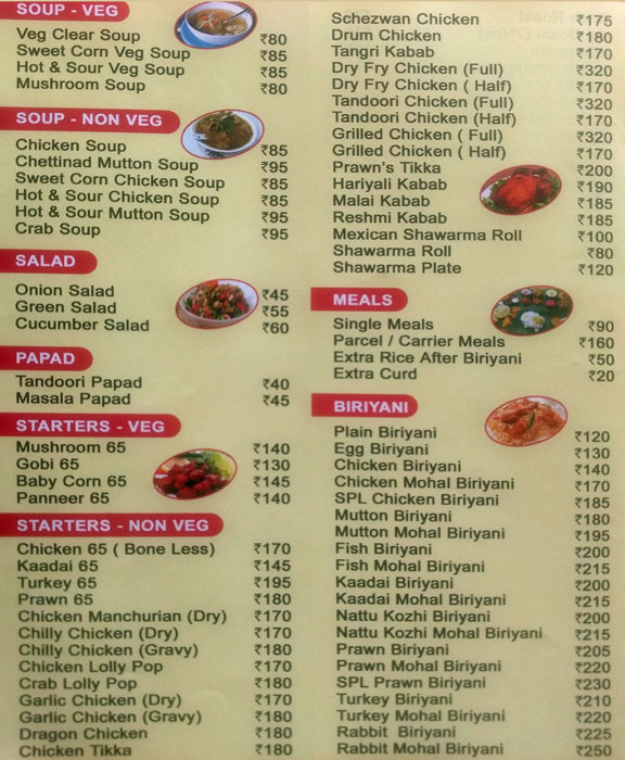 Sundar Chettinadu Restaurant - Perambur - Chennai image 4