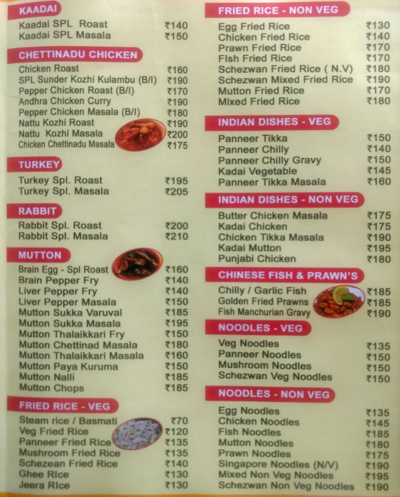 Sundar Chettinadu Restaurant - Perambur - Chennai image 5