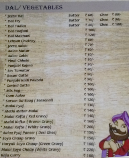 Sunny Di Hatti - Ana Sagar Lake - Ajmer image 9