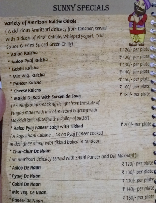 Sunny Di Hatti - Ana Sagar Lake - Ajmer image 11