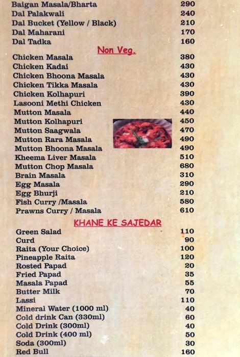 Sunny da Dhaba - Lonavala - Pune image 11