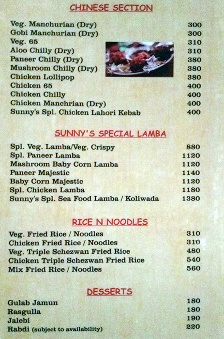 Sunny da Dhaba - Lonavala - Pune image 3