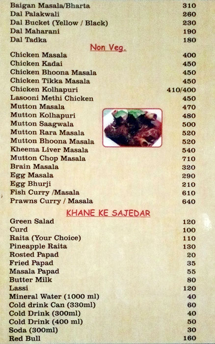 Sunny da Dhaba - Lonavala - Pune image 5