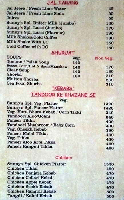 Sunny da Dhaba - Lonavala - Pune image 1