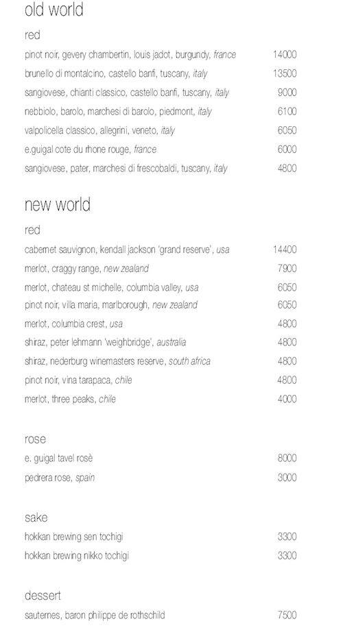 Sunset Grill - The Westin - Velachery - Chennai image 16