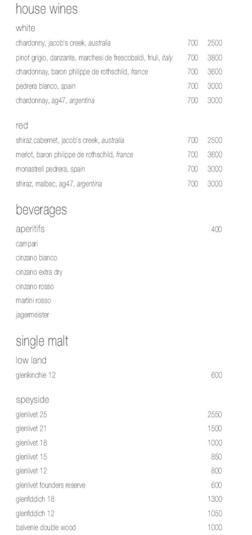 Sunset Grill - The Westin - Velachery - Chennai image 15