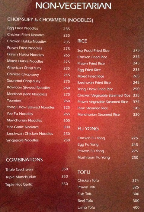 Suonmoi - Bund Garden Road - Pune image 8