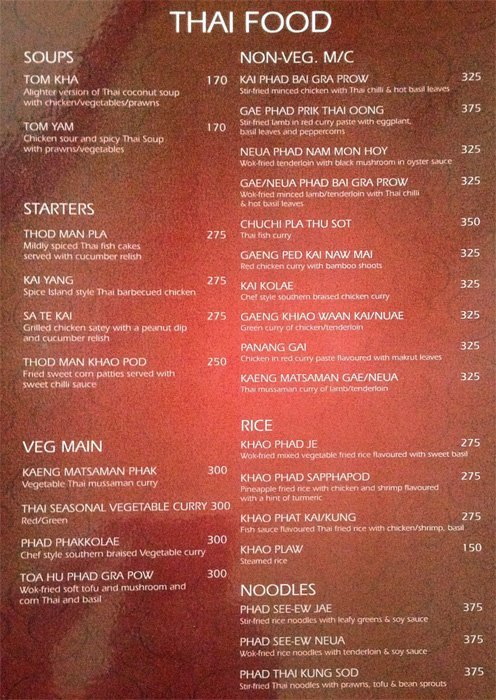 Suonmoi - Bund Garden Road - Pune image 4