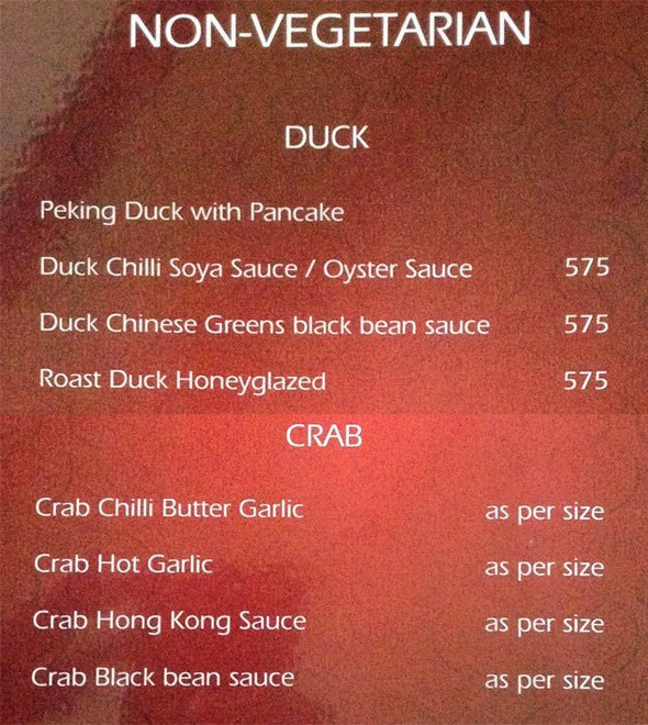 Suonmoi - Bund Garden Road - Pune image 6