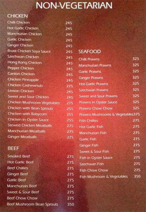 Suonmoi - Bund Garden Road - Pune image 7