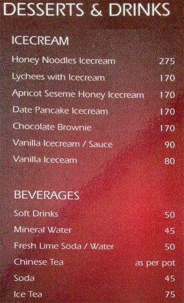 Suonmoi - Bund Garden Road - Pune image 2