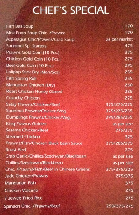 Suonmoi - Bund Garden Road - Pune image 3