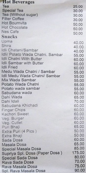 Supriya Restaurant - Camp - Pune image 7